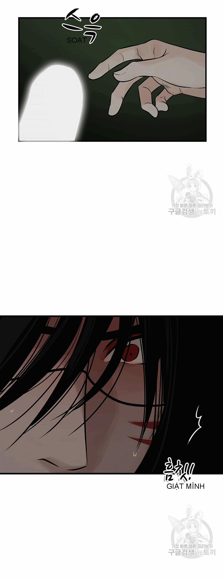 Lãnh Địa Totem 14 trang 14