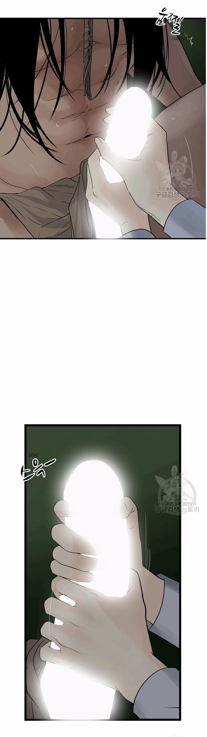 Lãnh Địa Totem 14 trang 16