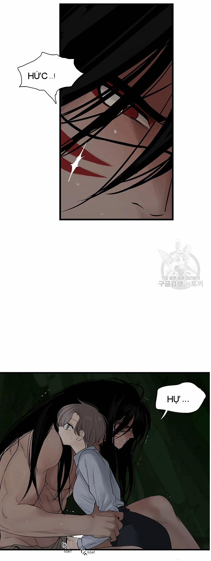 Lãnh Địa Totem 14 trang 17