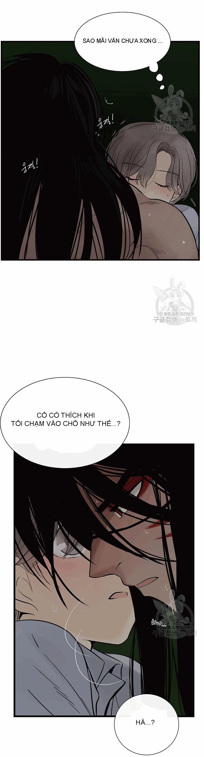 Lãnh Địa Totem 14 trang 18