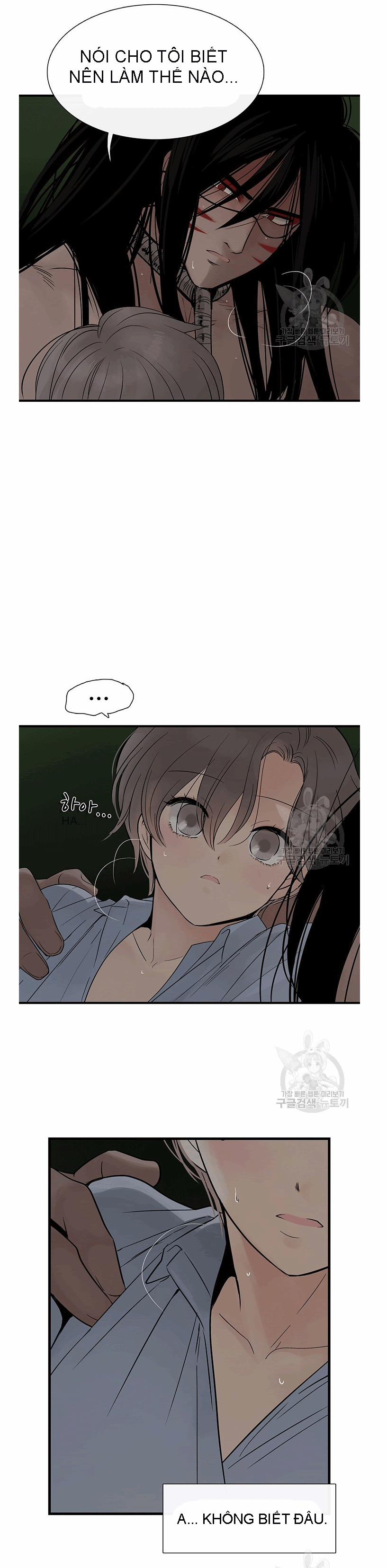 Lãnh Địa Totem 14 trang 23