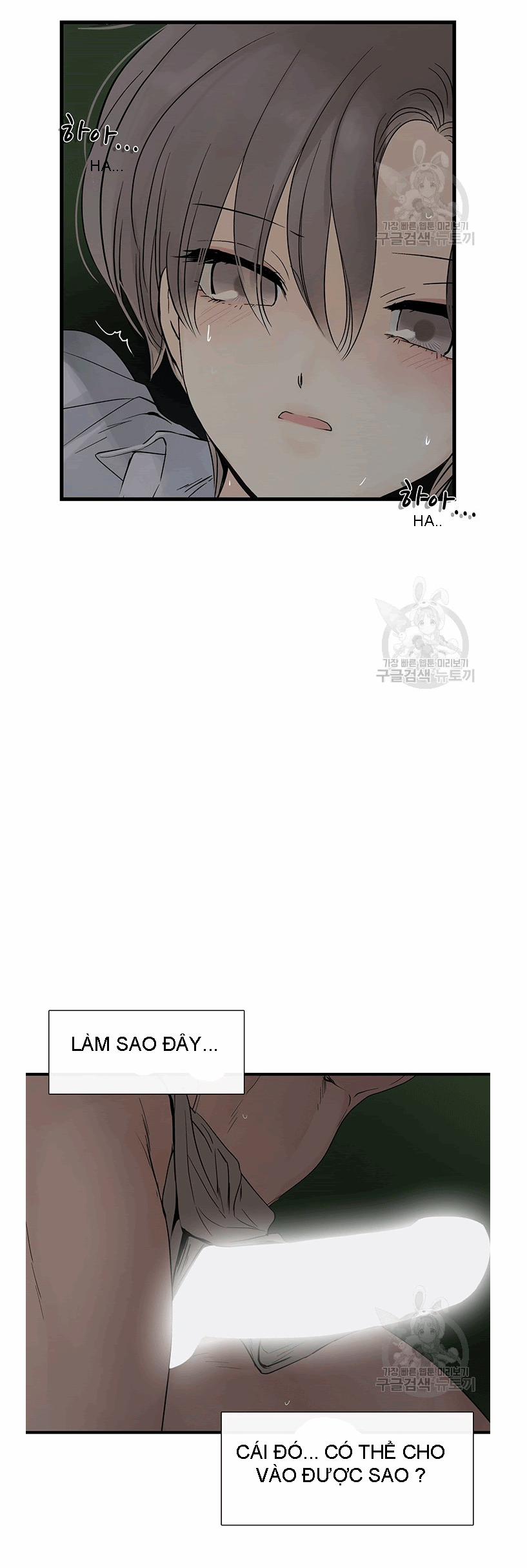 Lãnh Địa Totem 14 trang 25