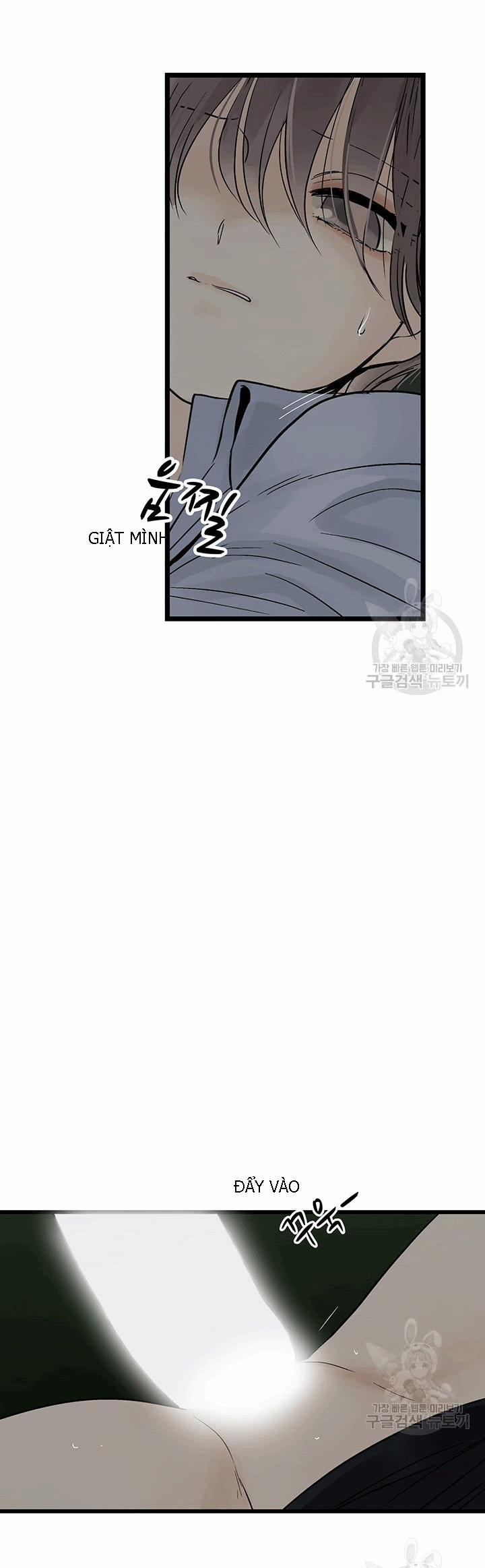 Lãnh Địa Totem 14 trang 31