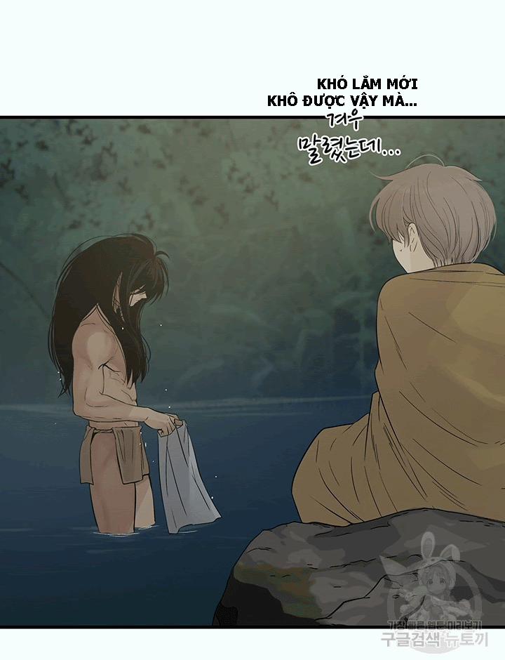 Lãnh Địa Totem 14 trang 51