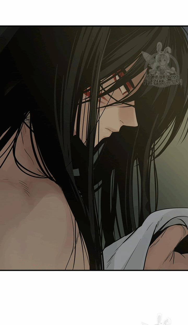 Lãnh Địa Totem 14 trang 53