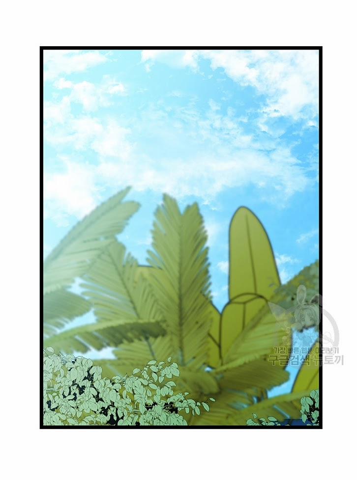 Lãnh Địa Totem 15 trang 49