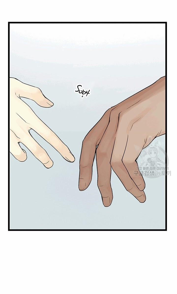 Lãnh Địa Totem 16 trang 30