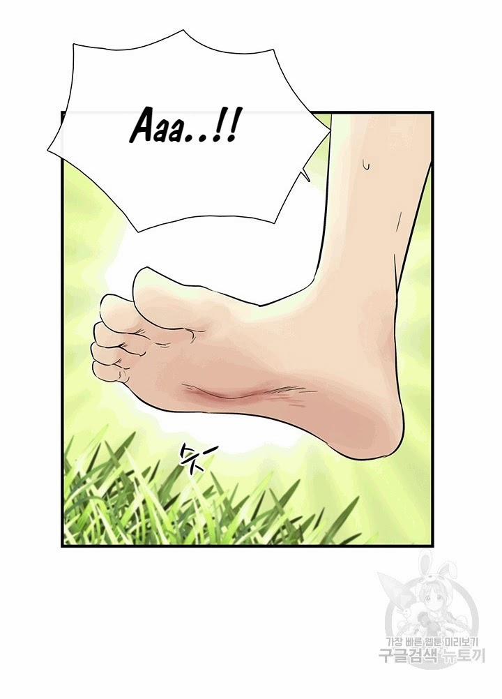 Lãnh Địa Totem 16 trang 51