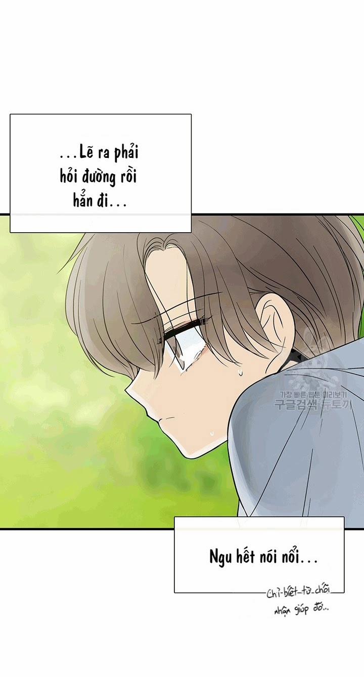 Lãnh Địa Totem 16 trang 54