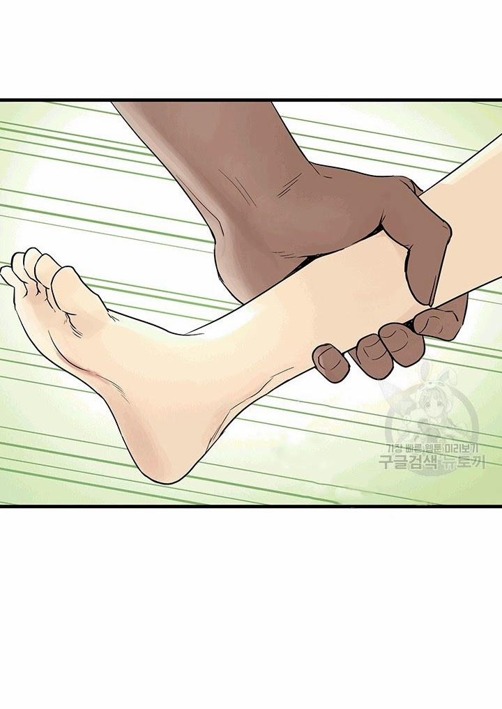 Lãnh Địa Totem 16 trang 8