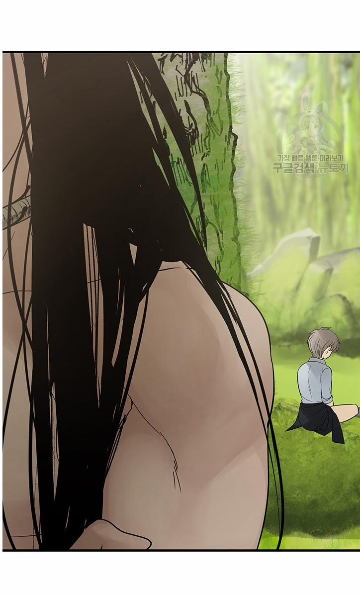 Lãnh Địa Totem 17 trang 31