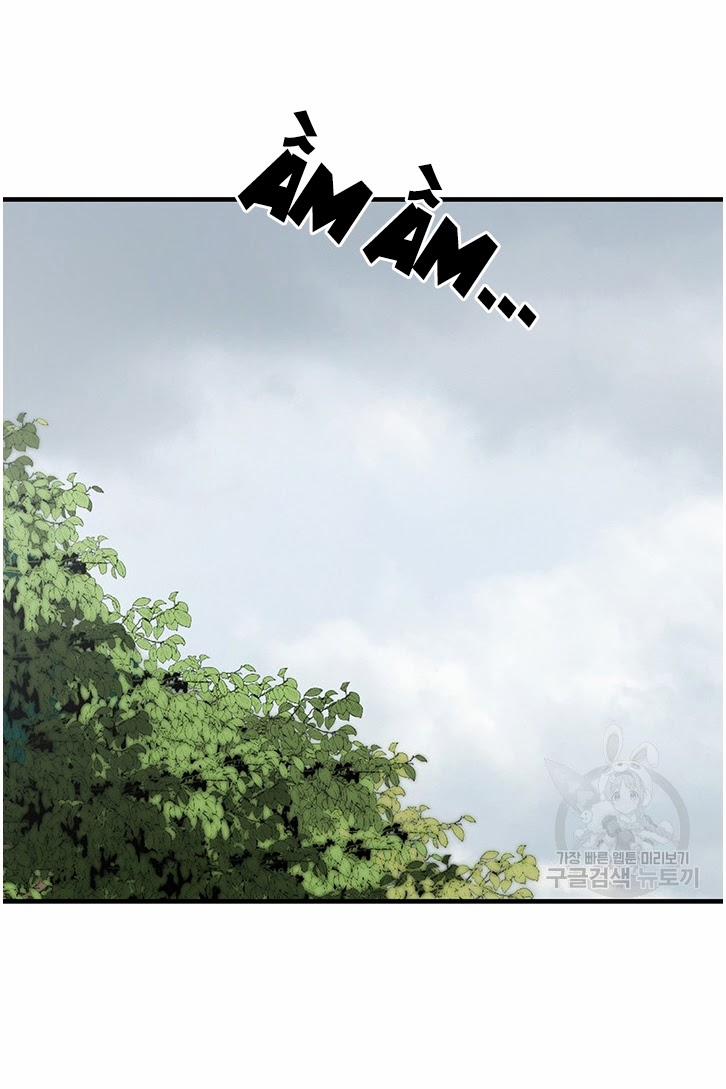 Lãnh Địa Totem 17 trang 59