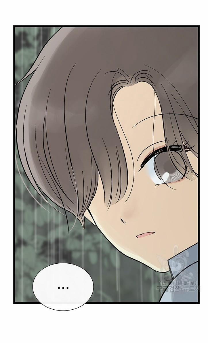 Lãnh Địa Totem 17 trang 67