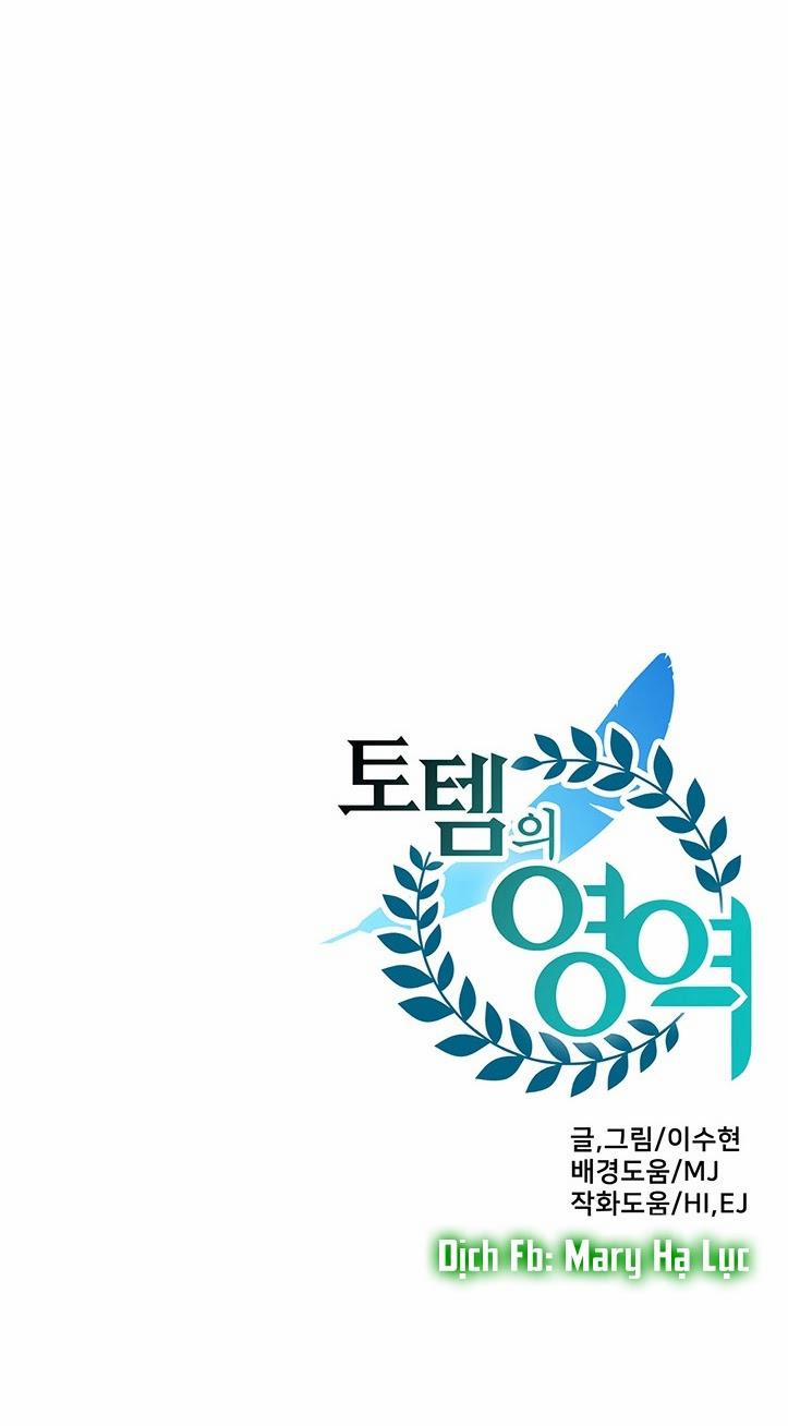 Lãnh Địa Totem 17 trang 75