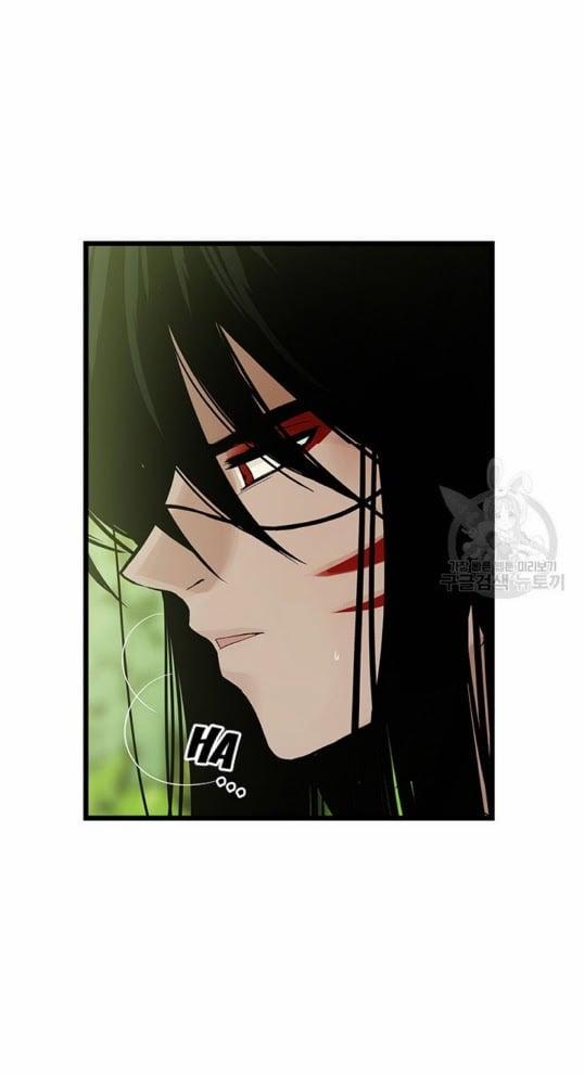 Lãnh Địa Totem 24 trang 22