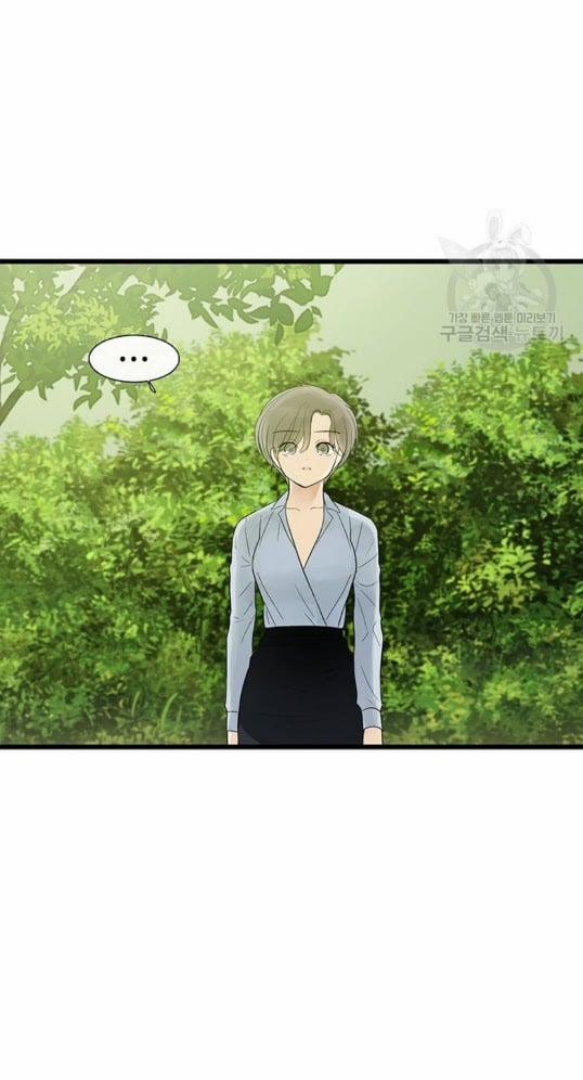 Lãnh Địa Totem 24 trang 33