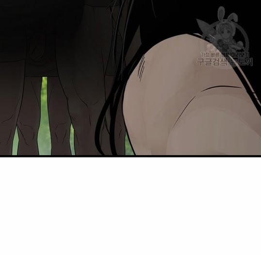 Lãnh Địa Totem 24 trang 63