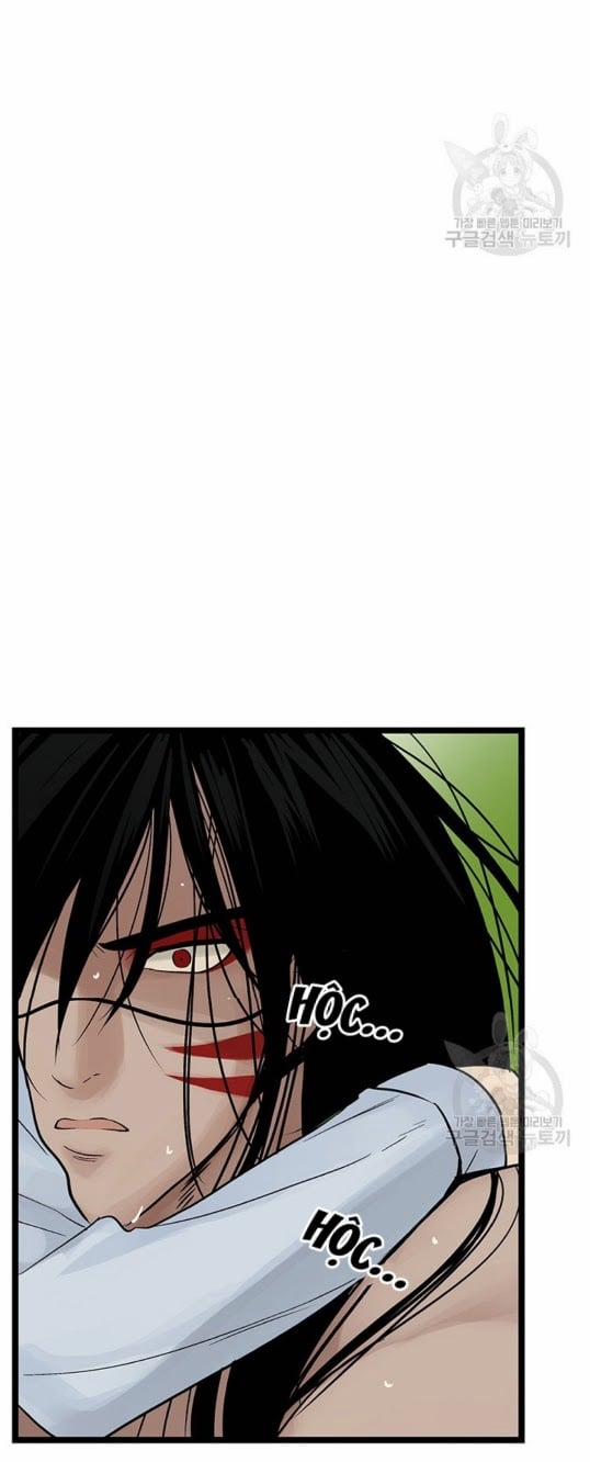 Lãnh Địa Totem 24 trang 7