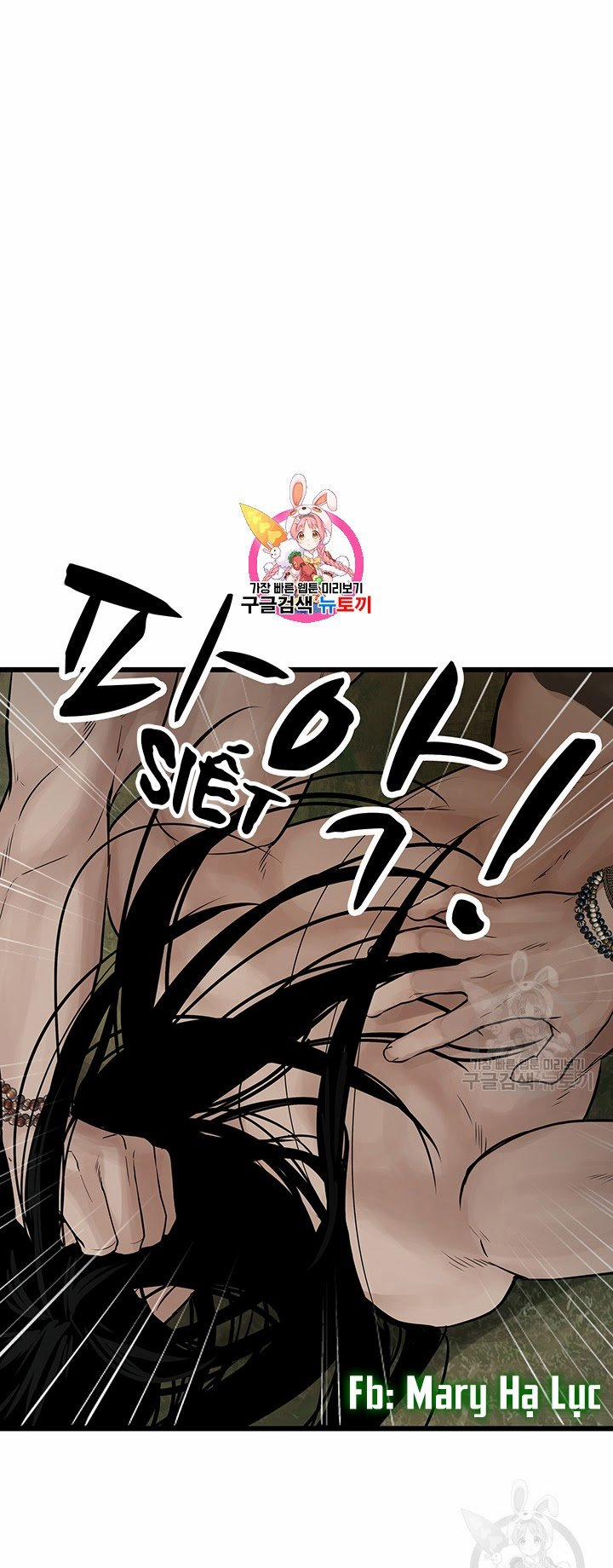 Lãnh Địa Totem 25 trang 1