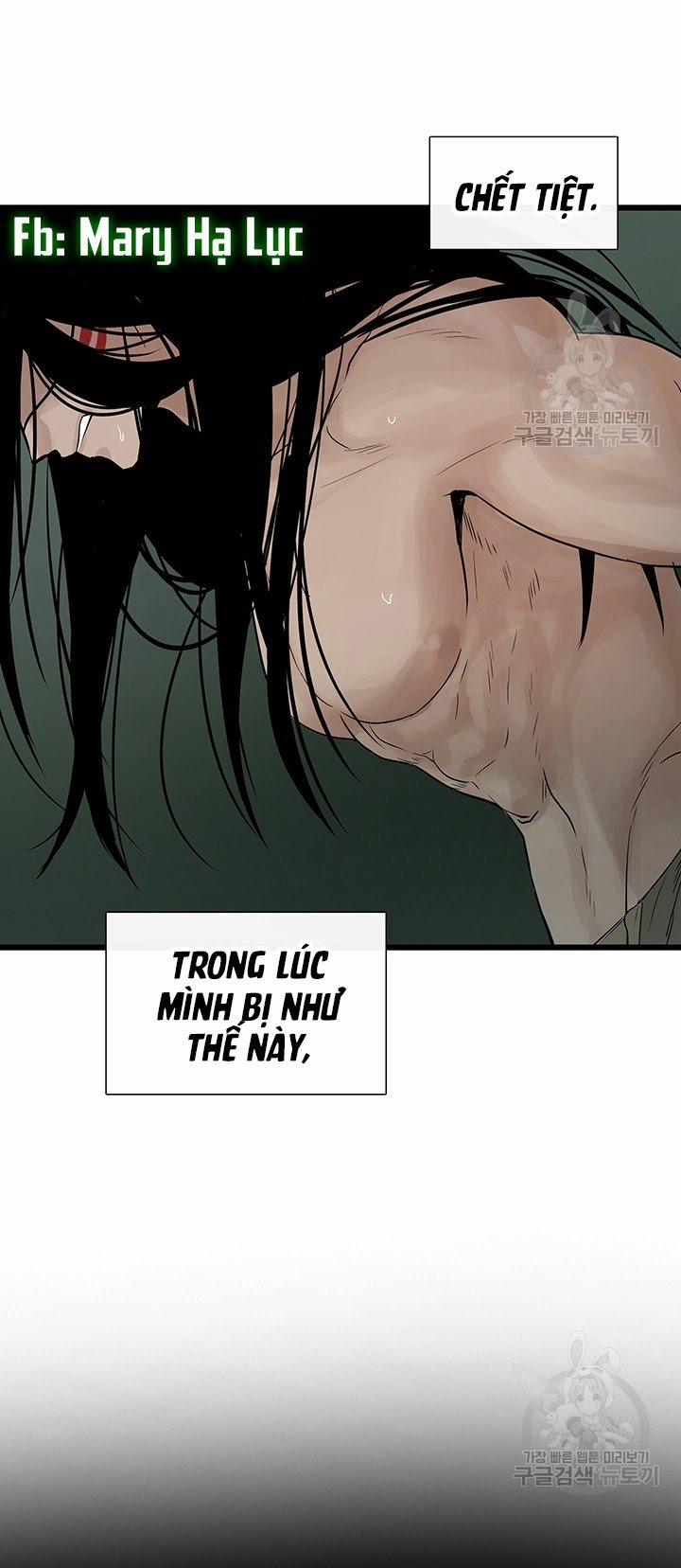 Lãnh Địa Totem 25 trang 11