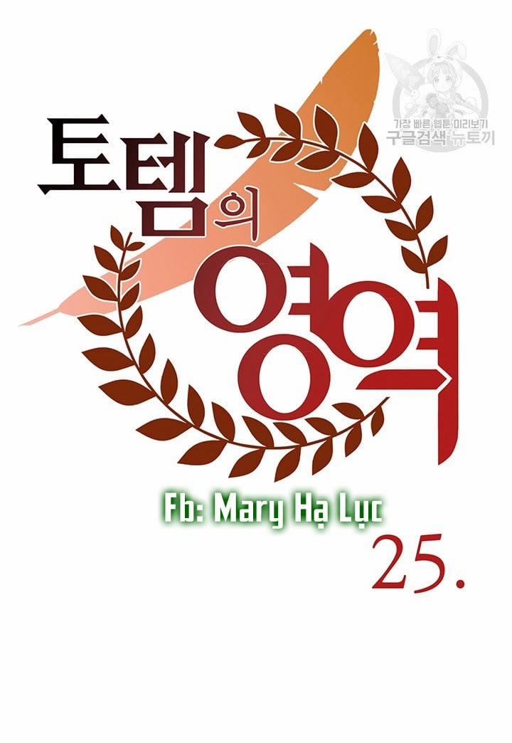 Lãnh Địa Totem 25 trang 15