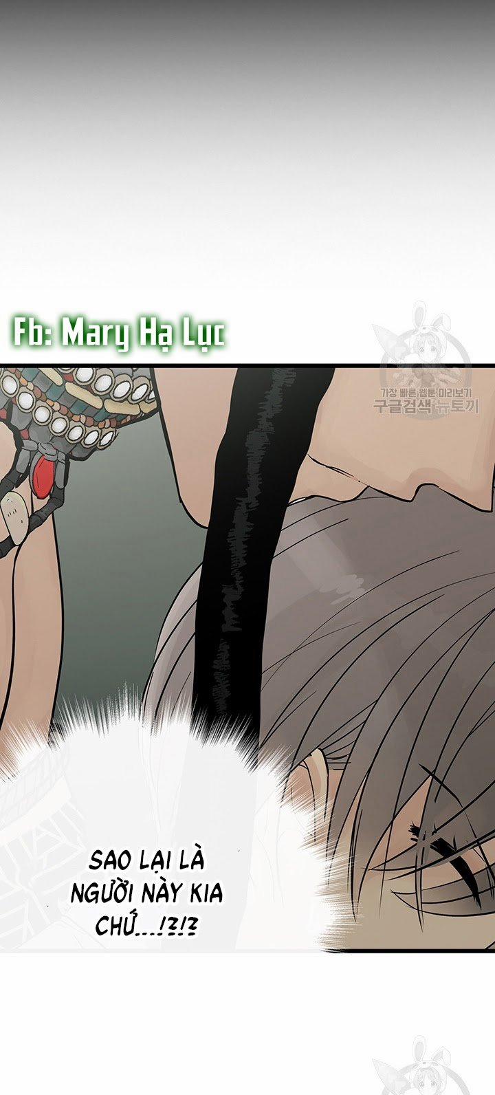 Lãnh Địa Totem 25 trang 23