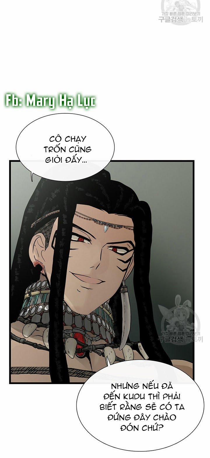 Lãnh Địa Totem 25 trang 24