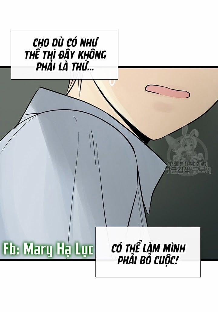 Lãnh Địa Totem 25 trang 26