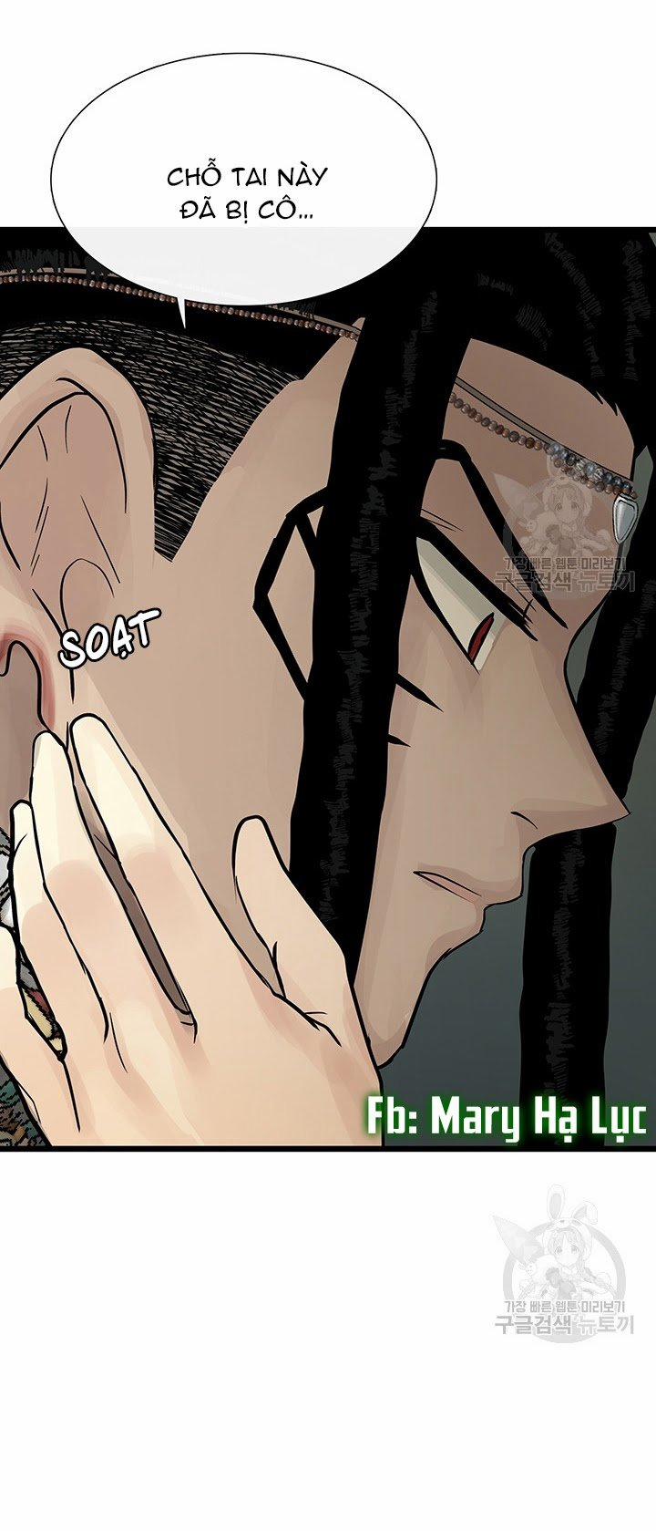 Lãnh Địa Totem 25 trang 46