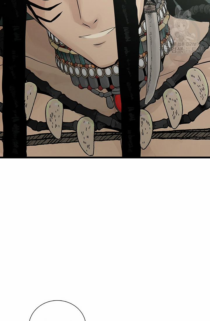 Lãnh Địa Totem 26 trang 10