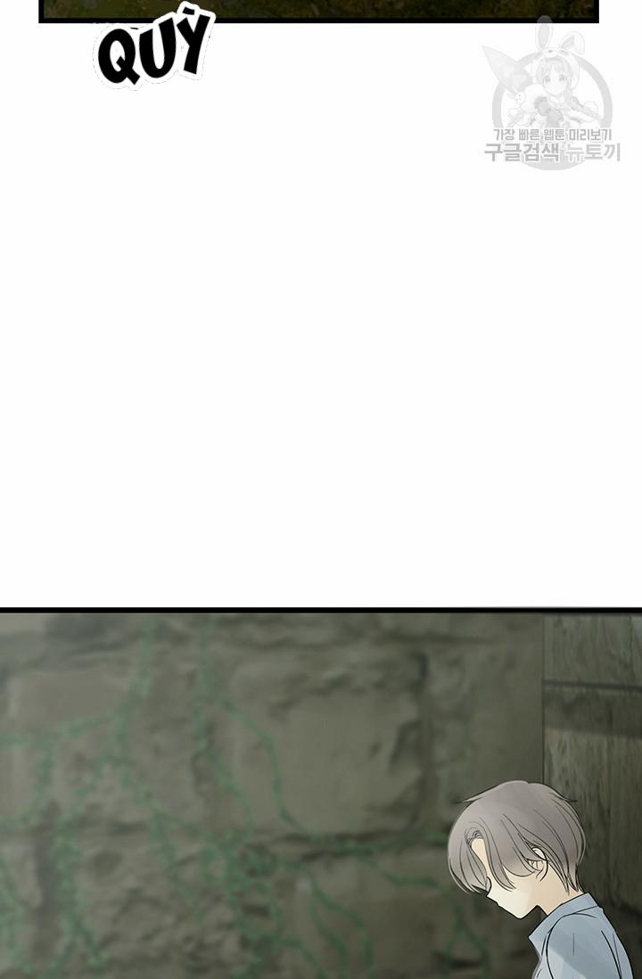 Lãnh Địa Totem 26 trang 36