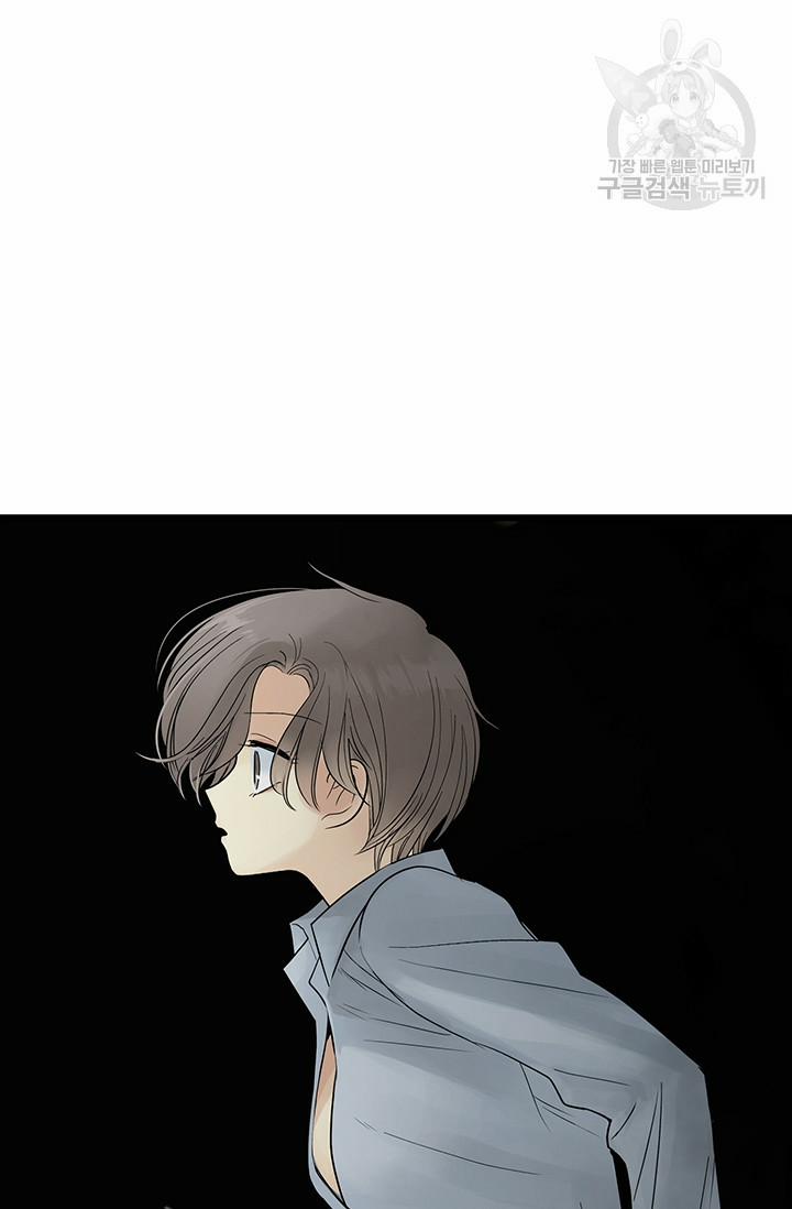 Lãnh Địa Totem 26 trang 50