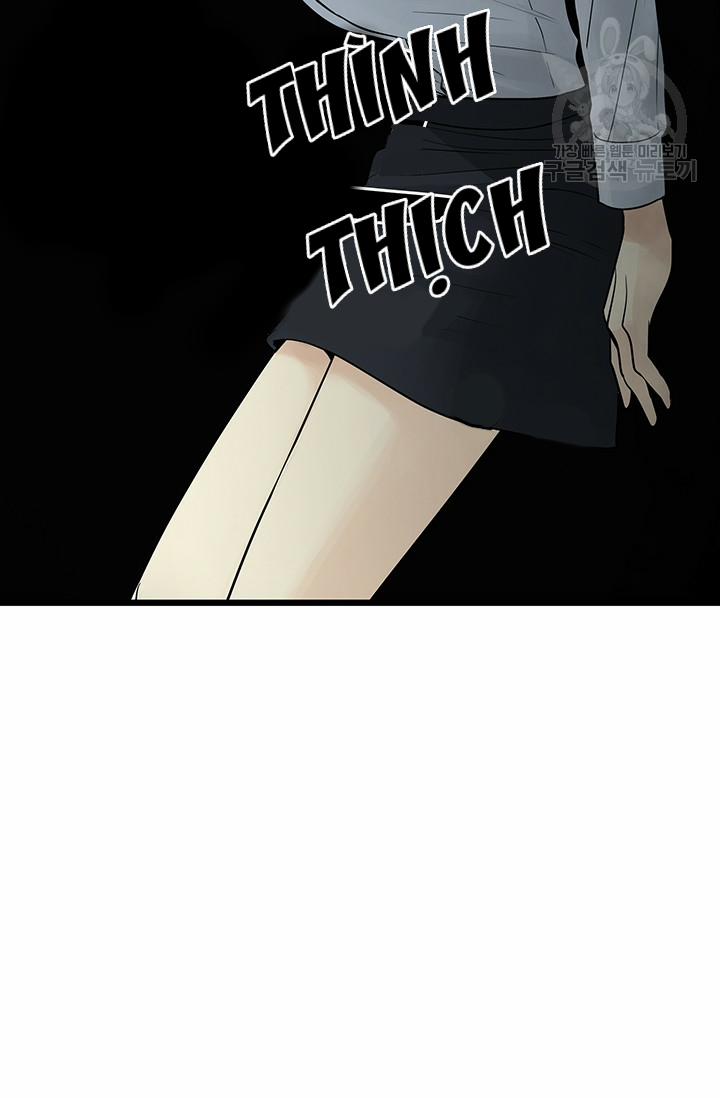 Lãnh Địa Totem 26 trang 51