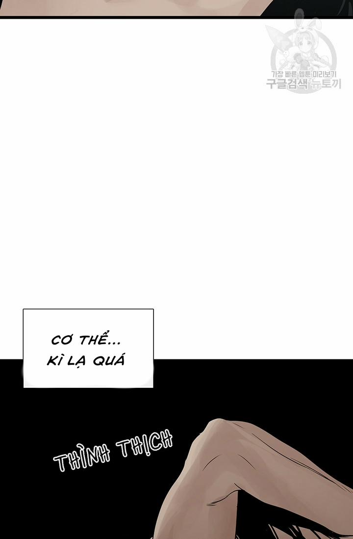 Lãnh Địa Totem 26 trang 55