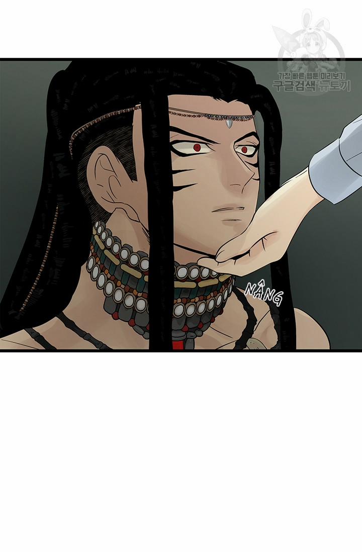 Lãnh Địa Totem 26 trang 64