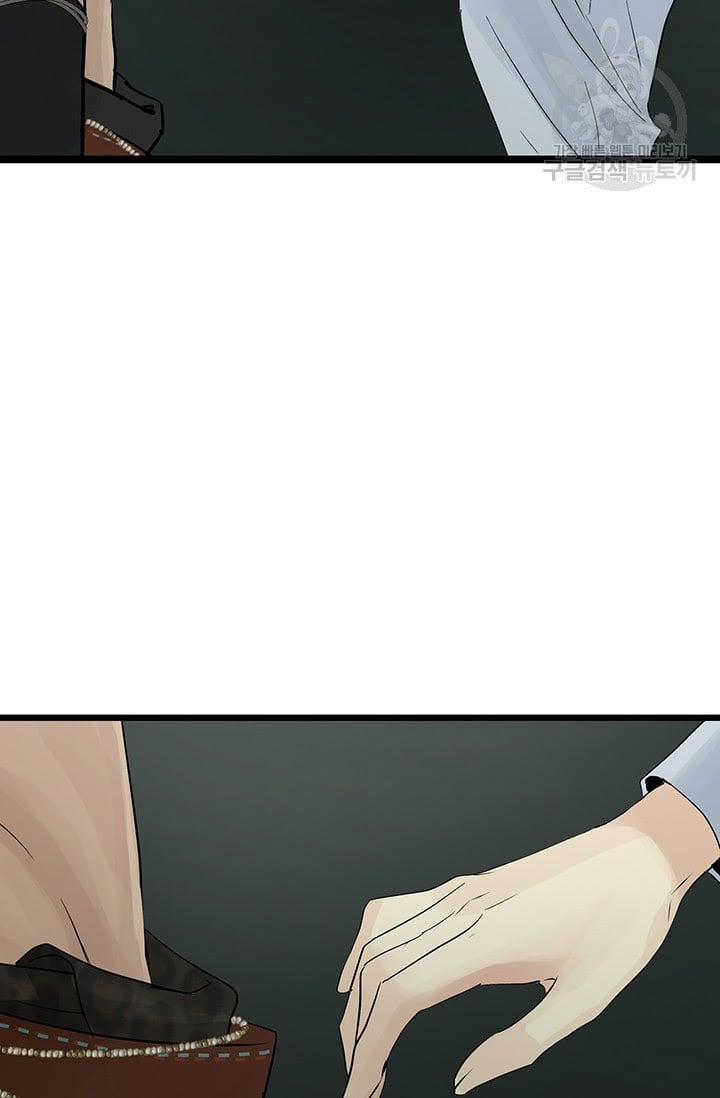 Lãnh Địa Totem 26 trang 66