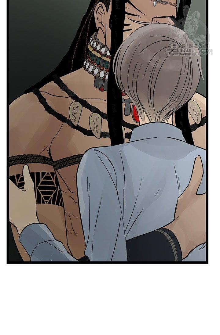 Lãnh Địa Totem 26 trang 78