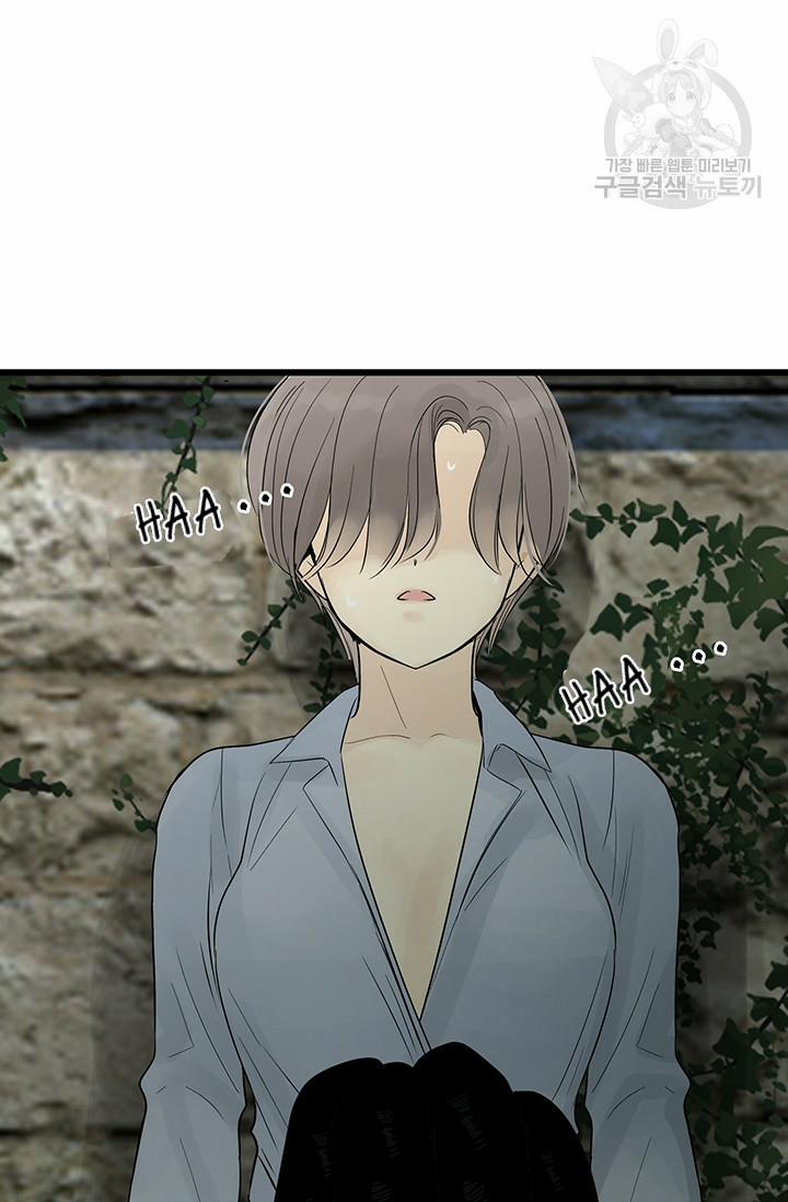 Lãnh Địa Totem 26 trang 88