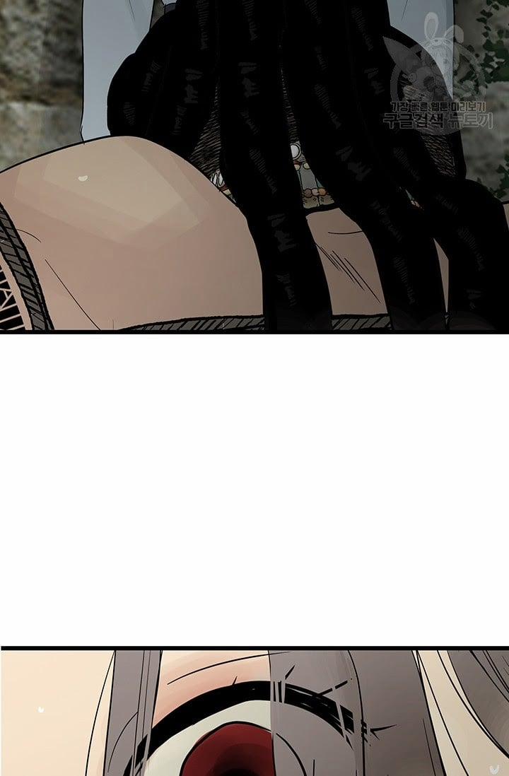 Lãnh Địa Totem 26 trang 89