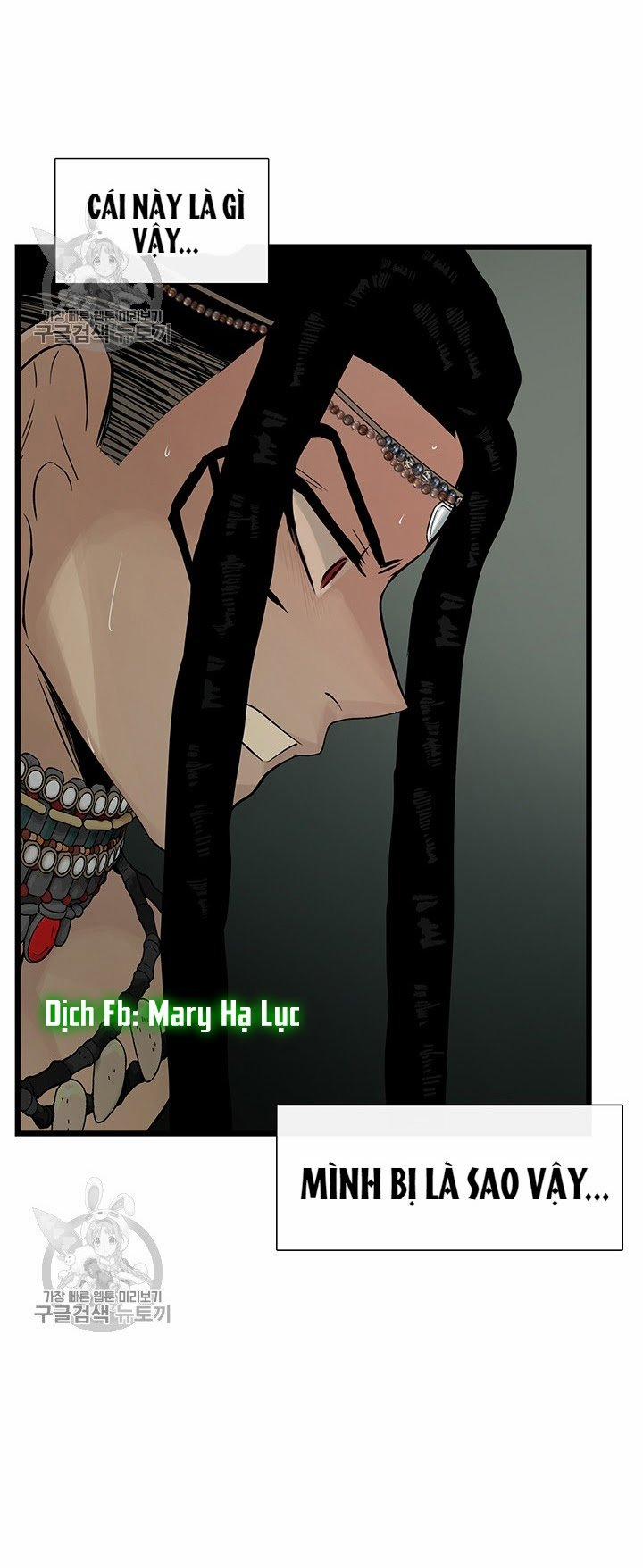 Lãnh Địa Totem 27 trang 24