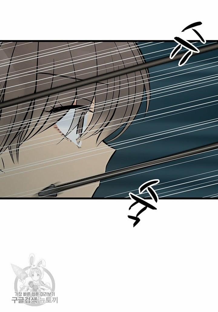 Lãnh Địa Totem 27 trang 28