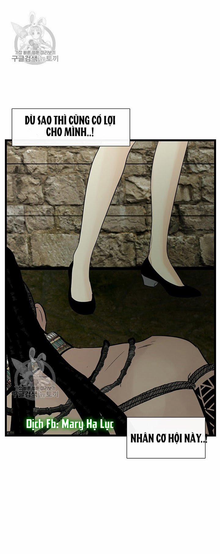 Lãnh Địa Totem 27 trang 3