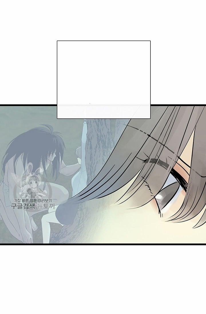 Lãnh Địa Totem 27 trang 38