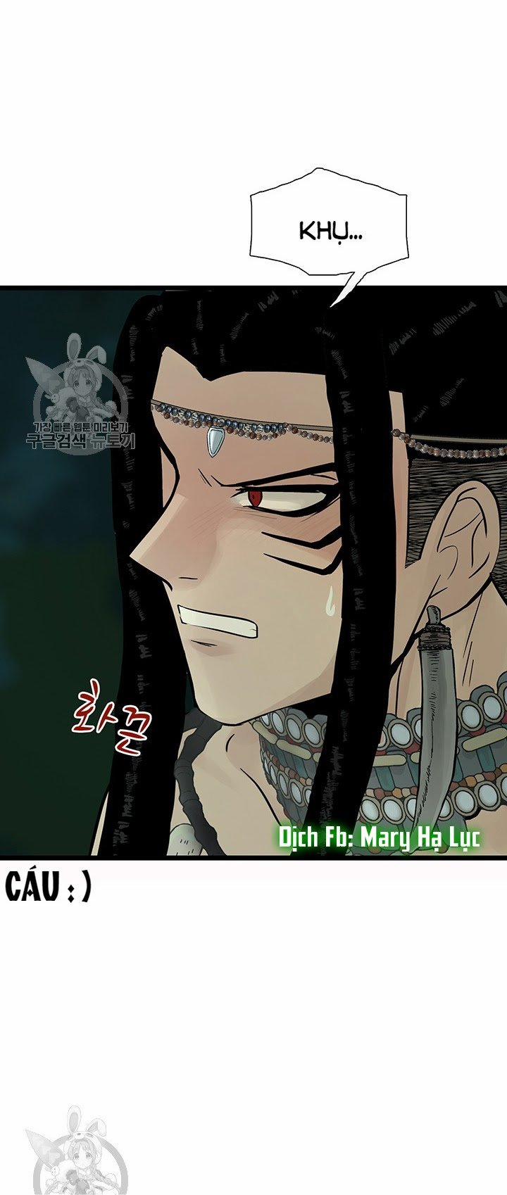 Lãnh Địa Totem 27 trang 44