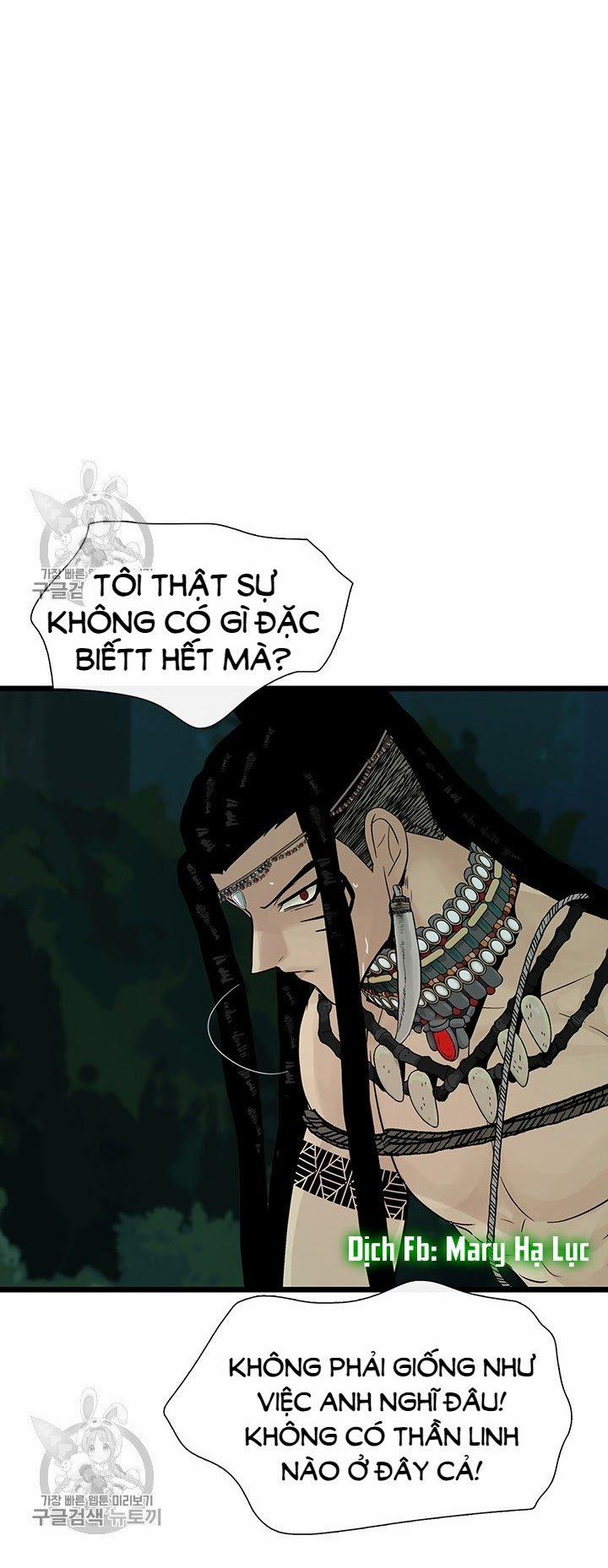 Lãnh Địa Totem 27 trang 51