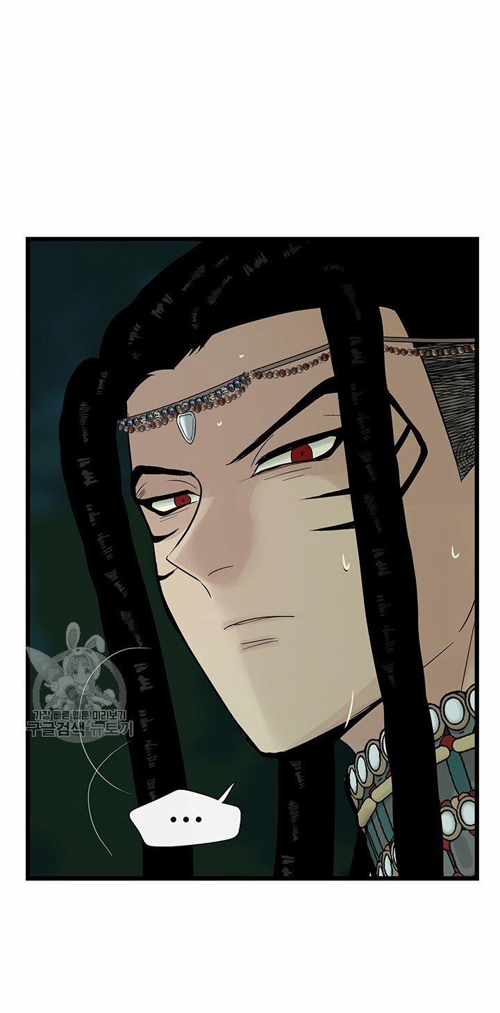 Lãnh Địa Totem 27 trang 52