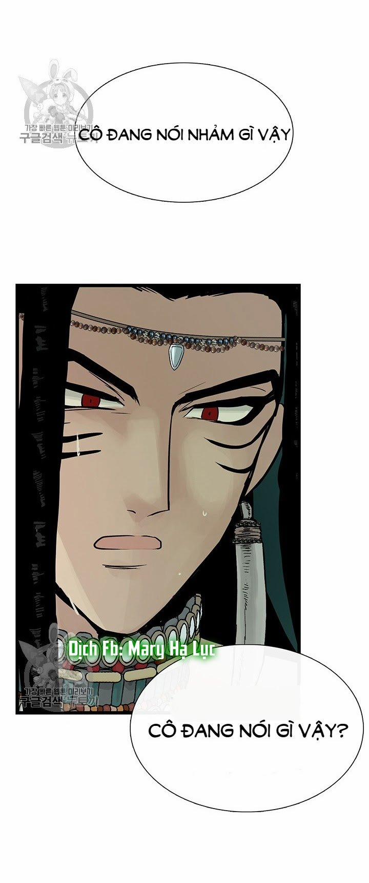 Lãnh Địa Totem 27 trang 63