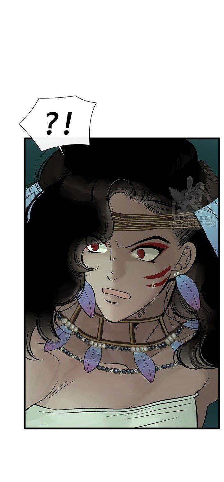 Lãnh Địa Totem 29 trang 1