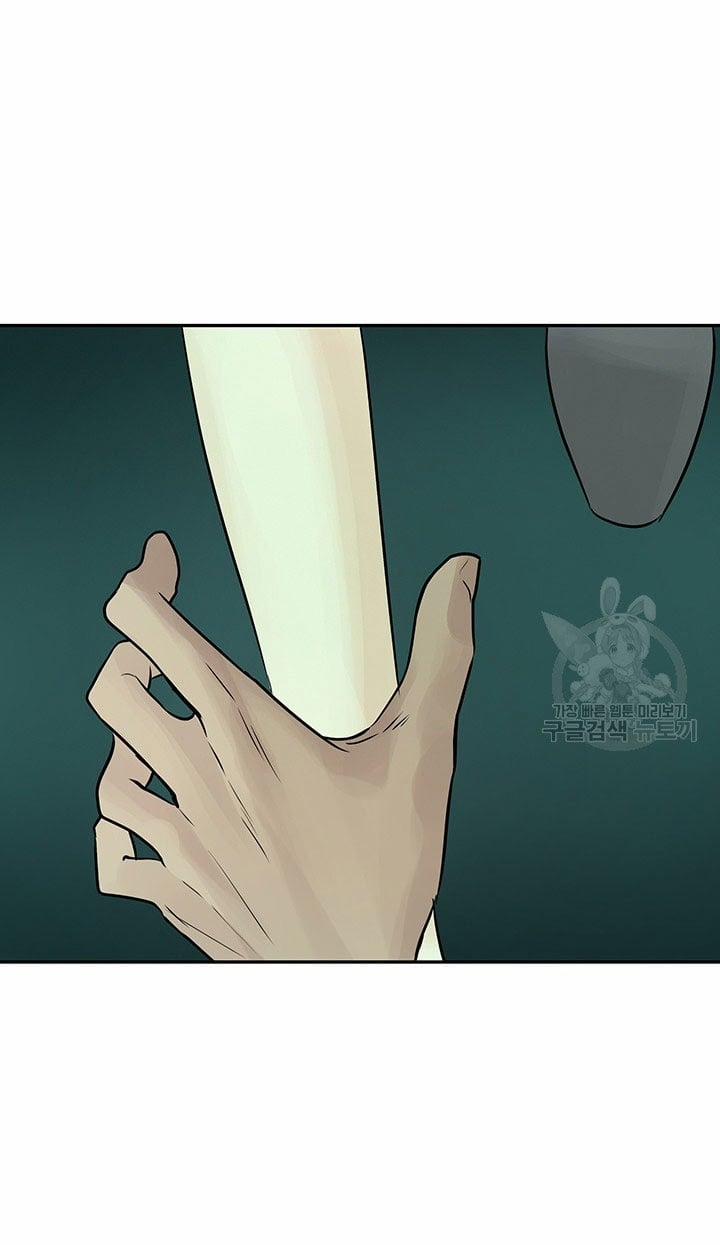 Lãnh Địa Totem 29 trang 45