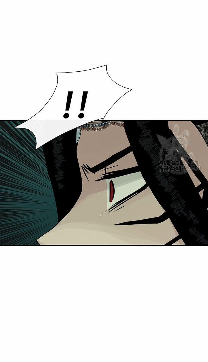 Lãnh Địa Totem 29 trang 46